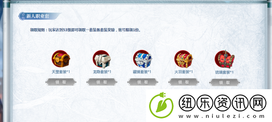 还可以这样