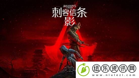 刺客信条制作人谈Marc