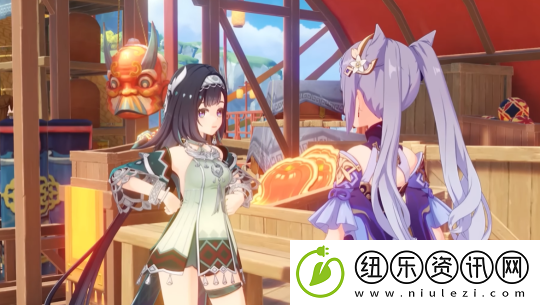 原神