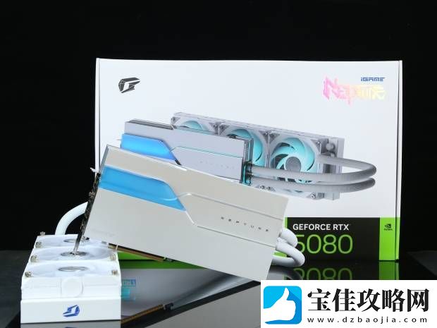 iGame