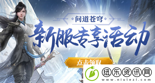 还可以这样