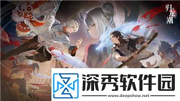 双人成行游戏手机可以玩吗探索双人成行的多平台体验与移动端挑战