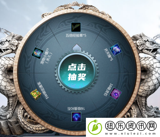 还可以这样