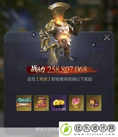 乱世王者-揭秘离宫深度攻略-助你称霸九州