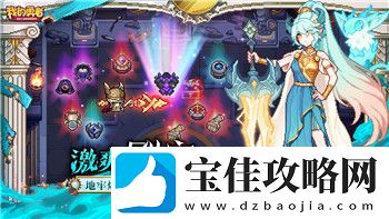刺客信条起源狮身人面像地图揭示神秘遗迹