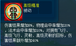 一物降一物