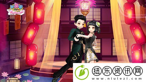 劲舞团浓情腊八