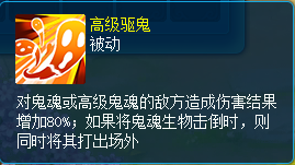 一物降一物