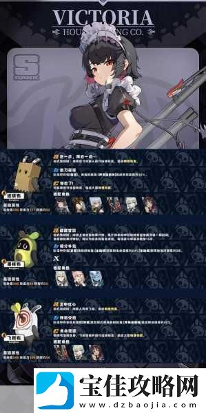 绝区零纸壳布