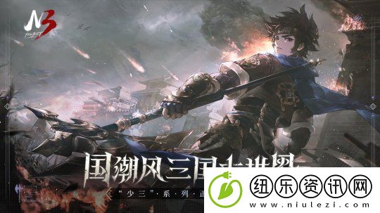 十年辉煌