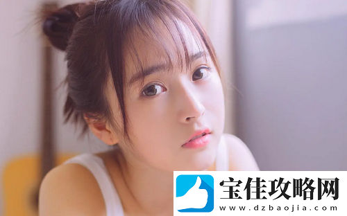 宁娜白丝jk爆❌❌乳❌❌❌：穿搭界的秘密武器-让你瞬间变得又美又酷！