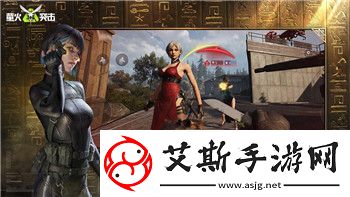 波西亚时光怎么跟盖斯特结婚-详细攻略教你如何打动盖斯特的心