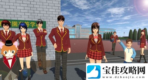樱花校园模拟器怎么接生-樱花校园模拟器怎么生孩子