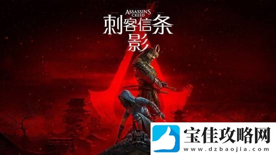 预购将至