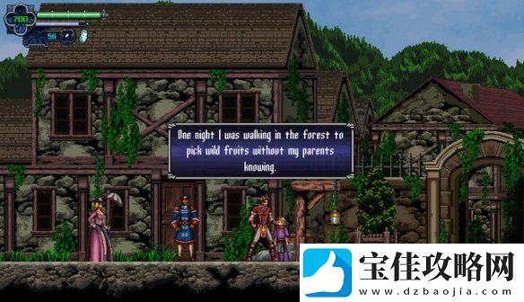动作冒险游戏狼的传记宣布夏季发售！登陆主机PC