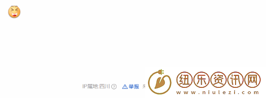 TGA还没到