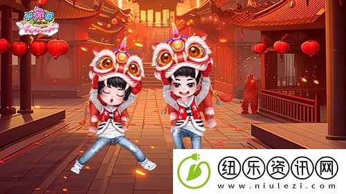劲舞团浓情腊八