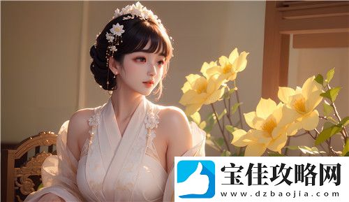 9.1视频极速版下载安装免费的完整指南与注意事项-教你轻松体验高速视频播放-完美享受！