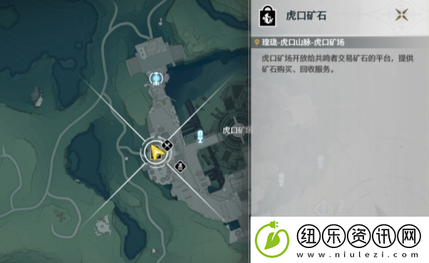 鸣潮免费四星武器怎么获得