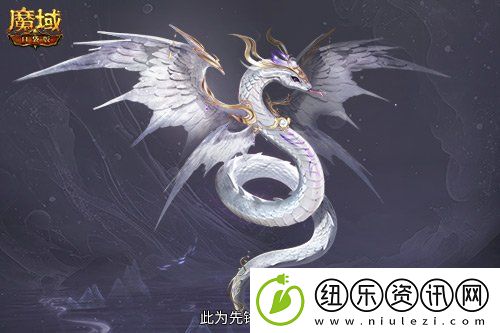 多形态曝光！魔域口袋版蛇年兽这么多变