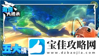 魔界战记4装备去哪里刷-探索最佳刷装地点-提升战力不容错过