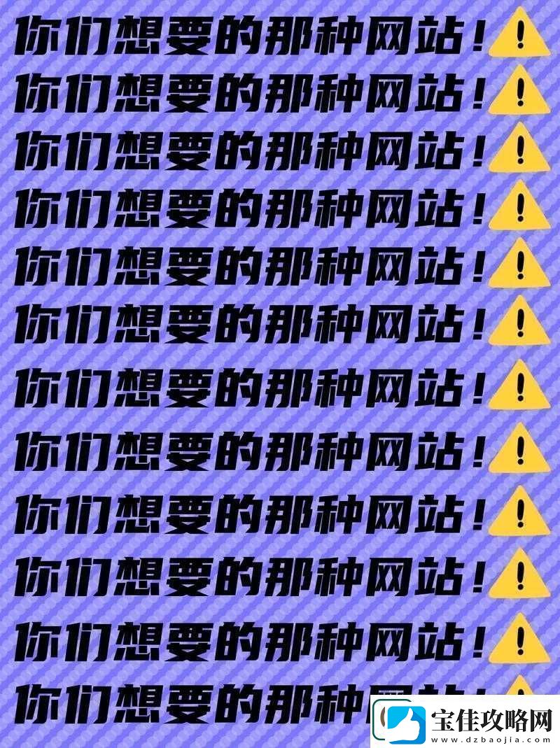有哪些优秀的成品短视频软件站大全这里都有