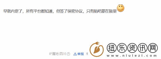 TGA还没到
