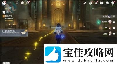 原神4.2怒涛之灾祸任务完成方法介绍装备强化提升技巧