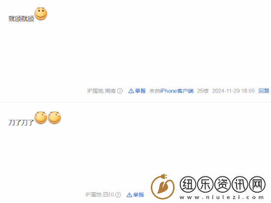 TGA还没到