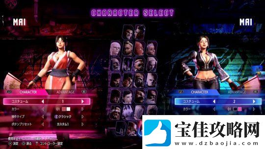 忍法！快速更衣街头霸王6“不知火舞”角色选择界面演示
