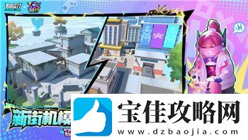 上古卷轴5附魔装备面罩怎么获得-揭开附魔装备面罩获取的秘密与技巧