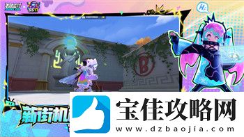 **模拟器怎么打开工具首页