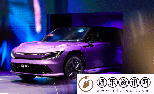 全新纯电动品牌“烨P”命名遭吐槽-网友：一眼诈尸