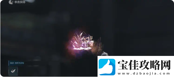 暗区突围冻原猎手主题军需活动怎么样