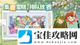 腐烂国度单机好玩吗-从剧情、玩法到游戏体验全方位分析