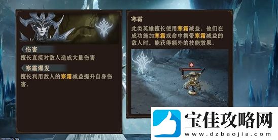 龙息神寂希维塔尔介绍
