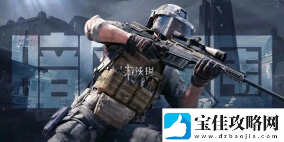 暗区突围冻原猎手主题军需活动怎么样