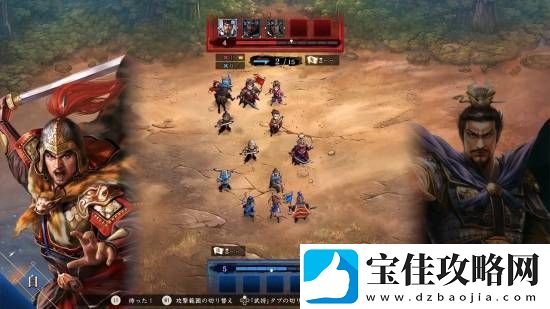光荣三国志HEROES正式公开！回合制战棋对战