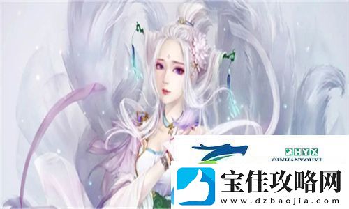 红桃