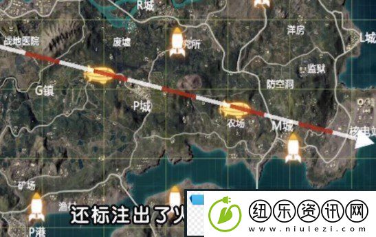 和平精英火箭在哪刷新