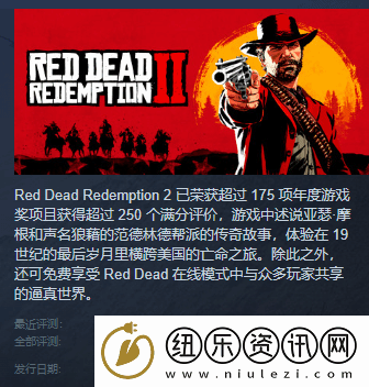 黑神话Steam评测破百万超众多大作