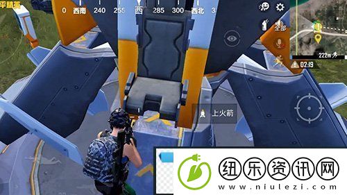 和平精英火箭在哪刷新