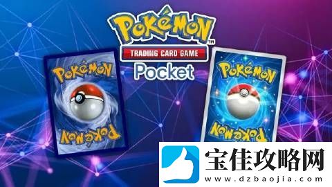 宝可梦PTCG成为系列第二款达到5亿美元营收手游