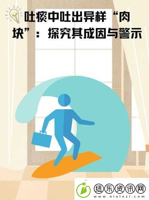 SMARTDRAW