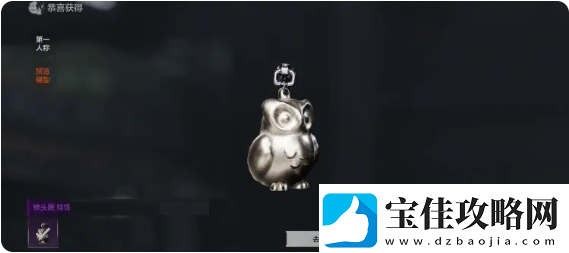 暗区突围冻原猎手主题军需活动怎么样