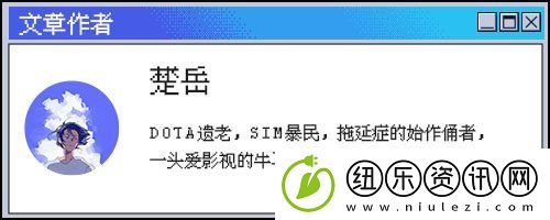 当今CS第一天才少年