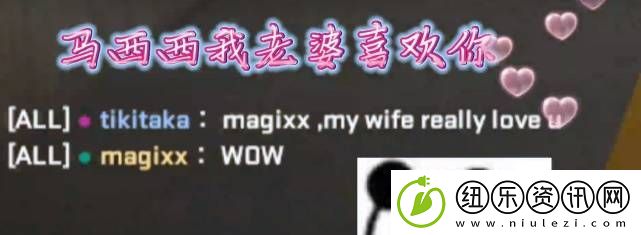 当今CS第一天才少年
