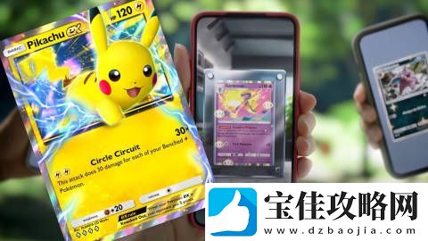 宝可梦PTCG成为系列第二款达到5亿美元营收手游