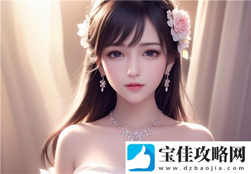 蜜桃视频站www难道不值得一试吗-它确实是一个宝藏站！-完美享受！