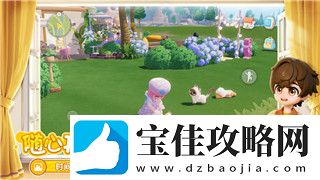 钢铁之师2